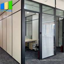 Modular Design Decorative Transparent Double/Single Glass Soundproof Office Partitions/Full Height Partition Wall